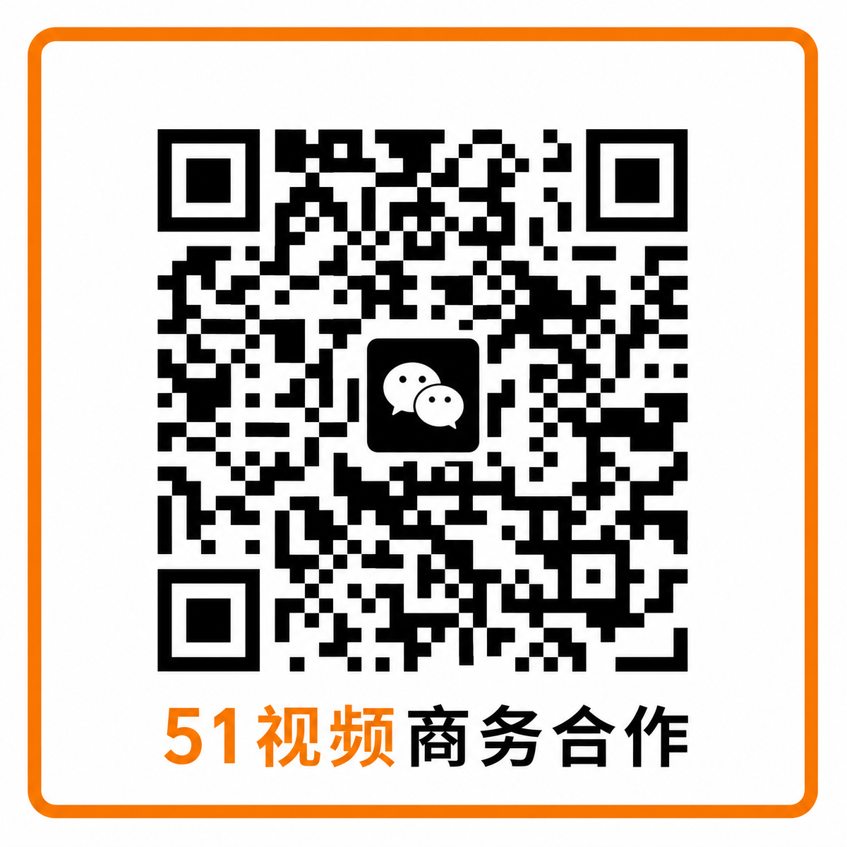 少妇商务合作二维码