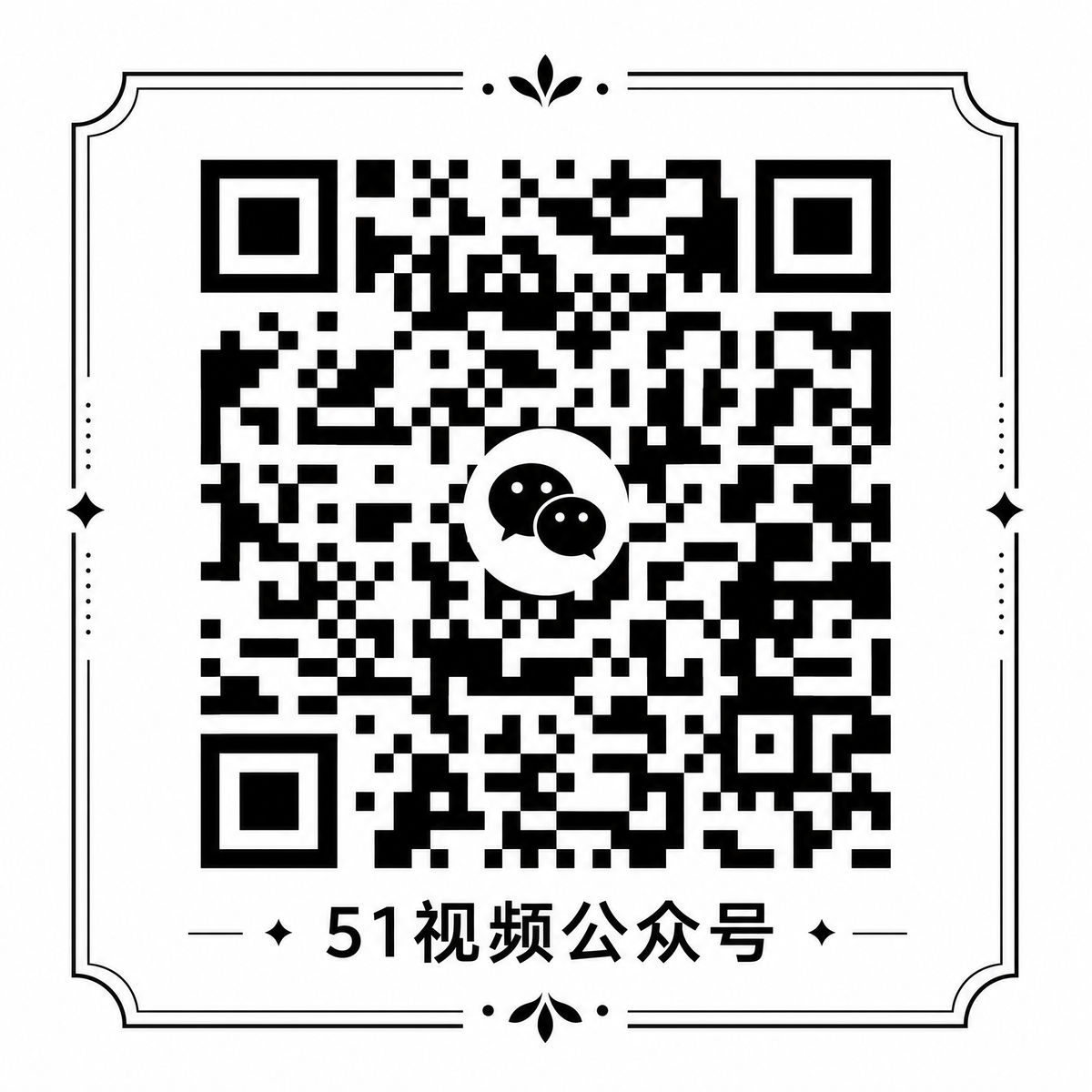 少妇公众号二维码